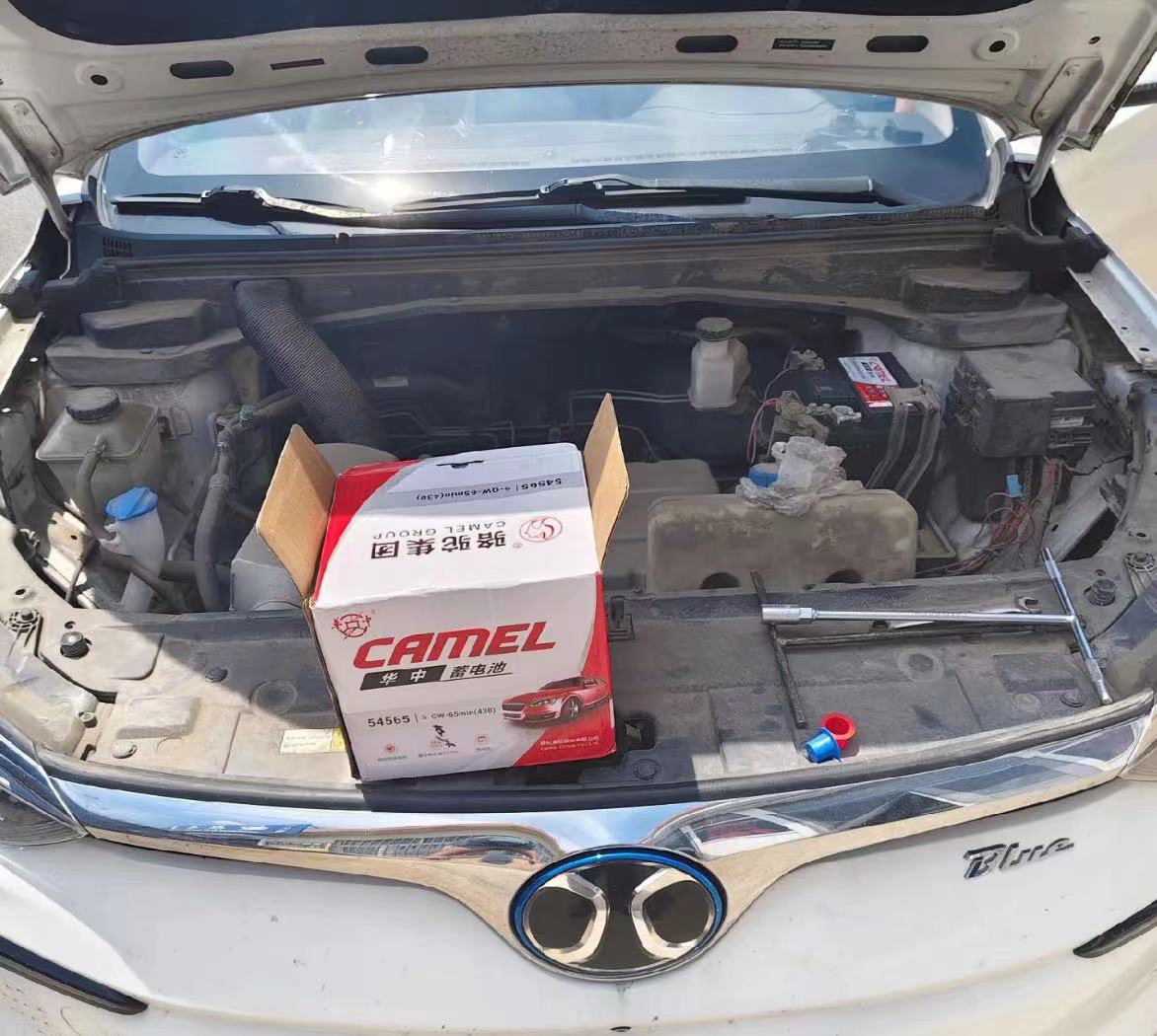 江津汽车半路没电了怎么办？需要搭电吗？